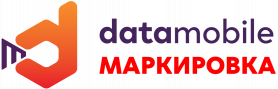 Datamobile Markirovka